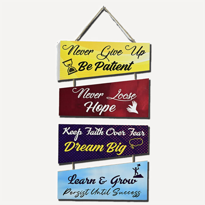 Motivated Wall Hanging